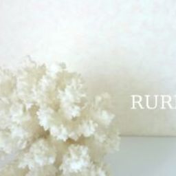 RURICO. shell marine