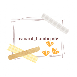 canard_handmade_