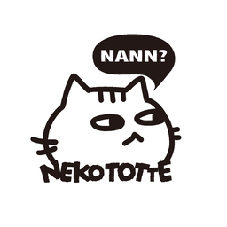 NEKOTOTTE　-ねことって-