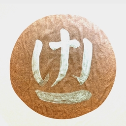 keiko-28