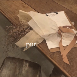 pur.