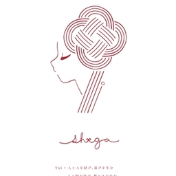 shiga-yui-i