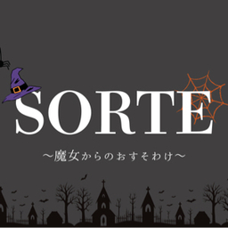 sorte-majo