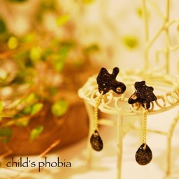 childsphobia