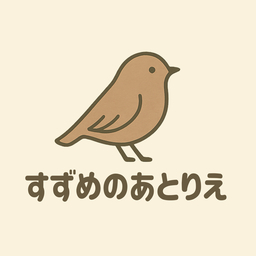 suzume-ringo
