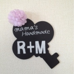 R+M