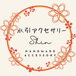Shin