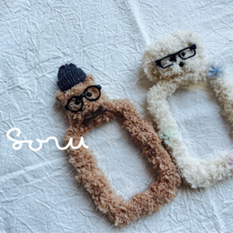 soru-moru