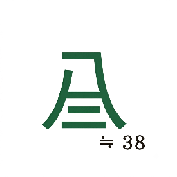 38
