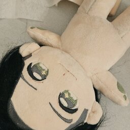 nuishisyu