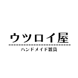 uturoiya3