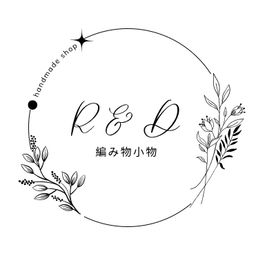R&D編み物小物