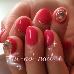 ni-no' nail