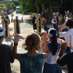 hanzubonsamui