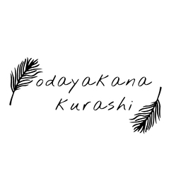 odayaka0880