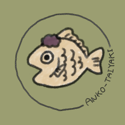 あんこたいやき