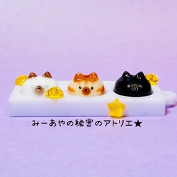 みーあや