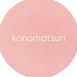 konomatsuri