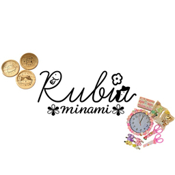 Rubia