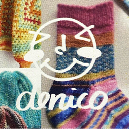 deni