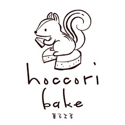 hoccori bake