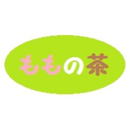 高央ゆか