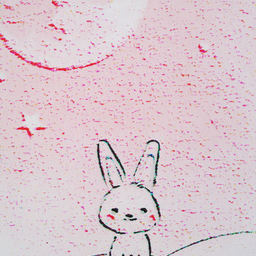 ピンクのうさぎさん