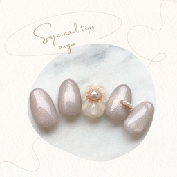 aiya_sujenailtips