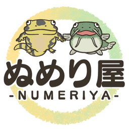 ぬめり屋