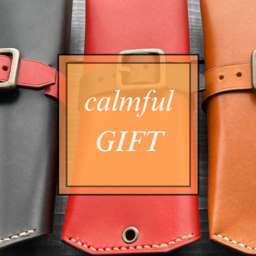 calmfulGIFT-leather