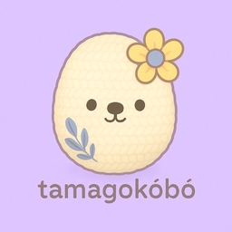 tamago-kōbō