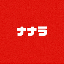 ハテナ