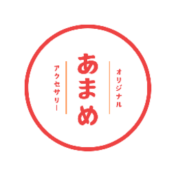 あまめ