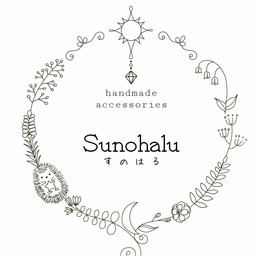 sunohalu