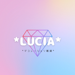 lucia-kirari