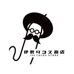 伊勢タコス商店
