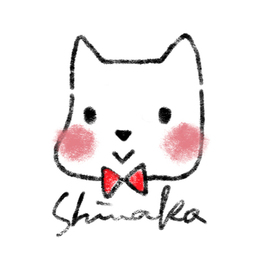 しまこ