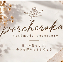porcheraka 