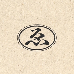 かゑる　Handmade