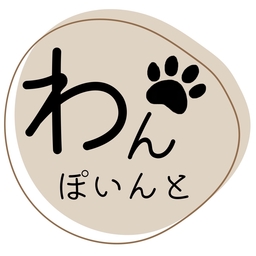 くうたも