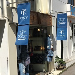 フェンチショップ