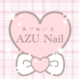 AZUnail