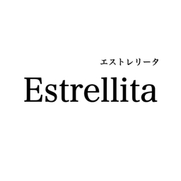 Estrellita（エストレリータ）
