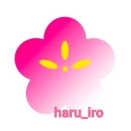 haru-iro1968