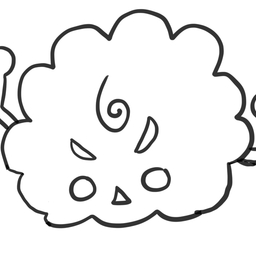 ふみアキラ