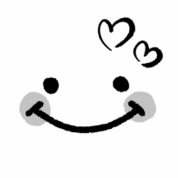 pipin