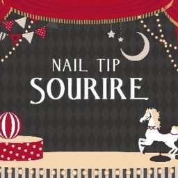nail-sourire