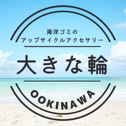 OOKINAWA