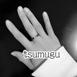 tsumugu
