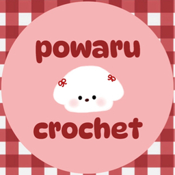 ぽわるの編み物
